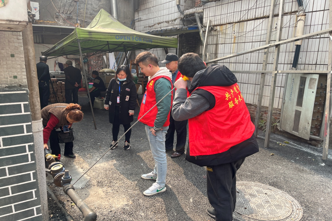 清源水務(wù)公司學雷鋒活動系列報道一