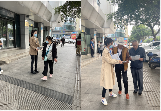 節(jié)約用水 你我同行