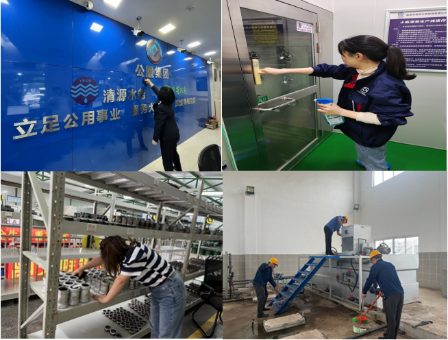 樹文明促健康，綠色環(huán)保護(hù)家園