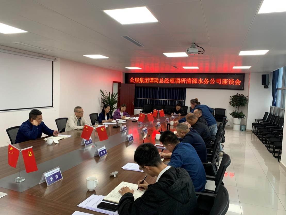 深入調(diào)研察實(shí)情，把脈問(wèn)診助發(fā)展