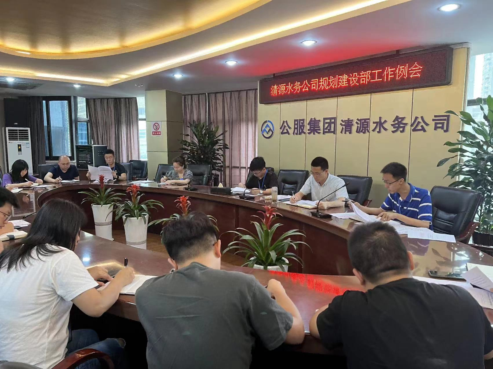 加強自身學(xué)習(xí)  推動工作落實