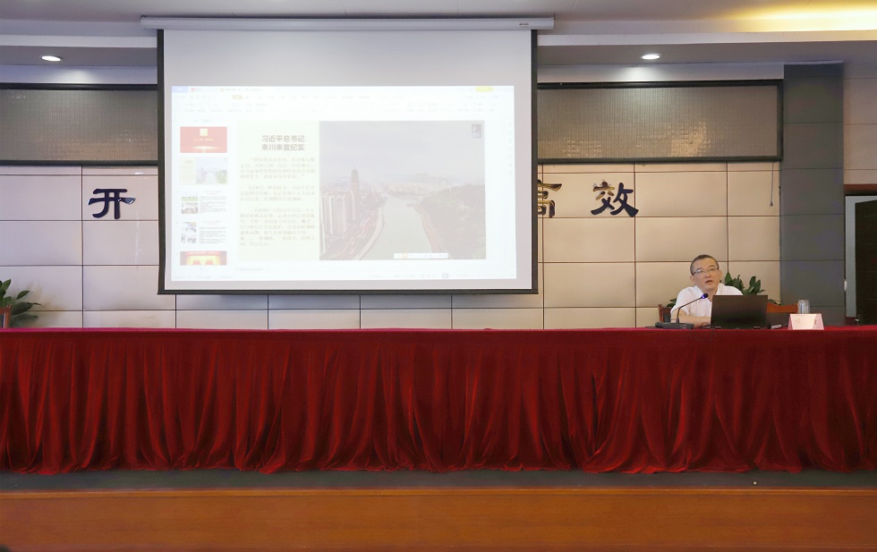 奮進新征程 建功新時代 喜迎二十大 ——公服集團清源水務公司召開慶祝中國共產(chǎn)黨成立101周年暨“七一”表揚大會