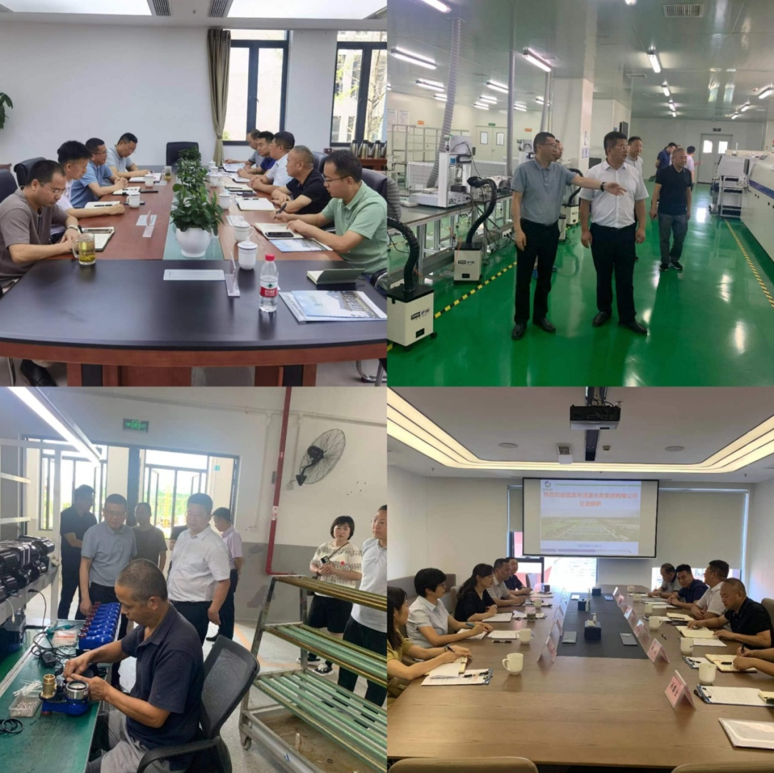 深入交流學(xué)習(xí)，探索發(fā)展道路