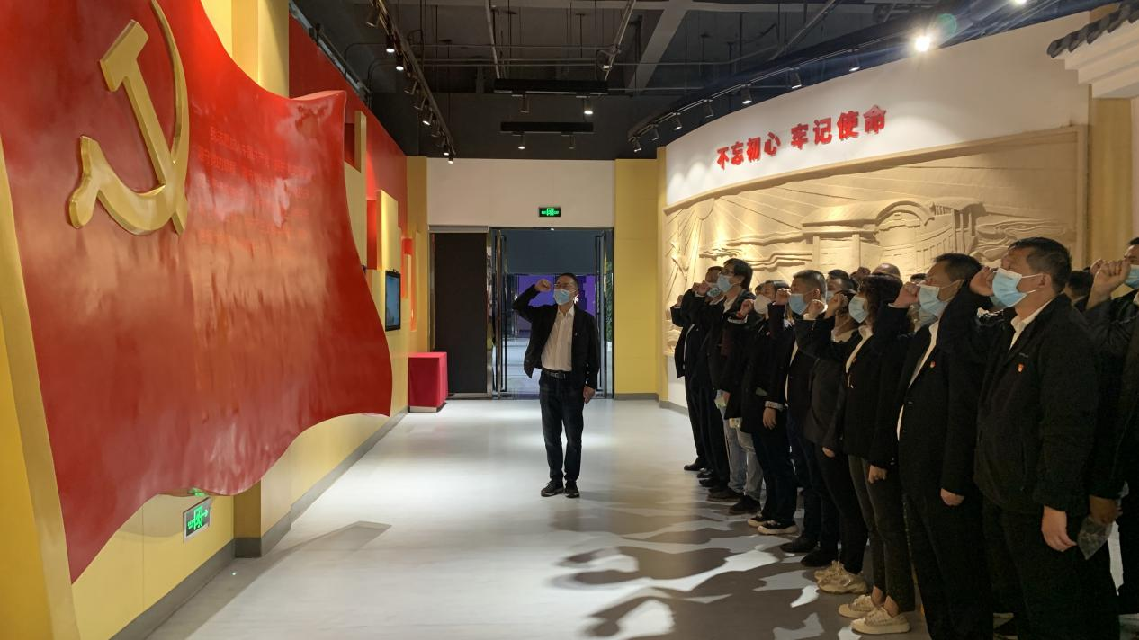 警示教育轉作風 廉潔從業(yè)促發(fā)展