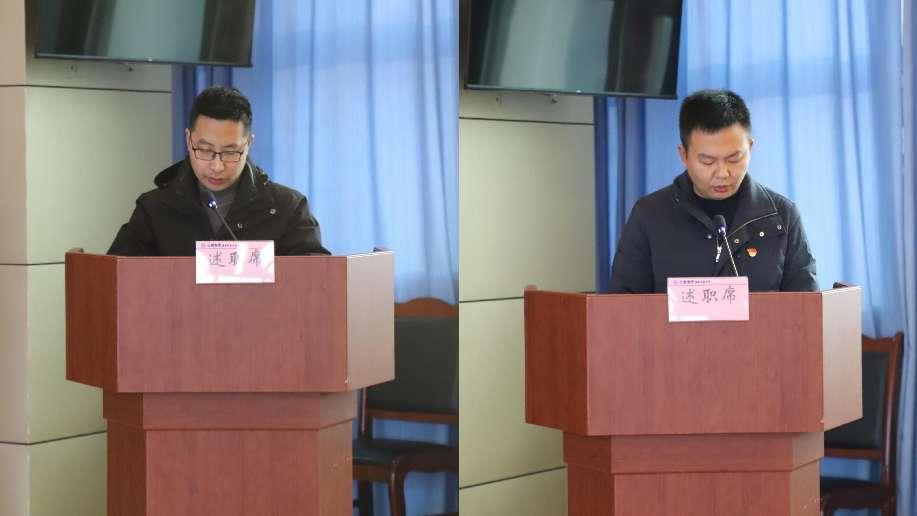 述職評議亮成績，凝心聚力謀新篇 ——公服集團清源水務公司召開2022年度黨支部書記抓黨建工作述職評議暨中層干部述職述廉考評會