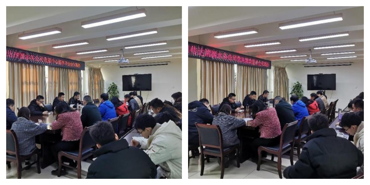 細(xì)謀劃 抓落實(shí) 贏首戰(zhàn)