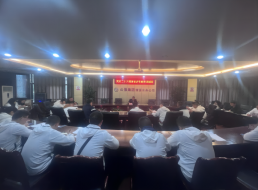 公司黨委副書記、紀(jì)委書記、監(jiān)事會主席李良平開展“黨的二十大精神” 專題黨課輔導(dǎo)