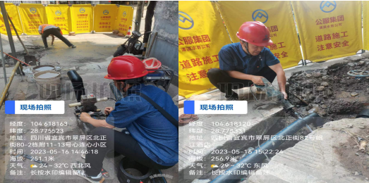 老舊管網(wǎng)換新，解決群眾用水