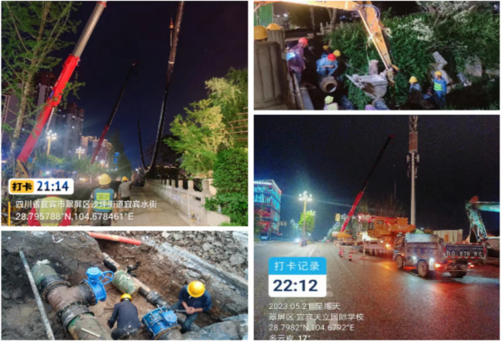 強(qiáng)服務(wù)、提效能、保供給