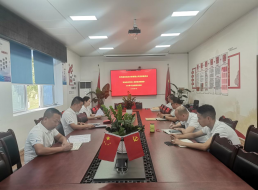 政治生日憶初心 ，砥礪奮進(jìn)擔(dān)使命