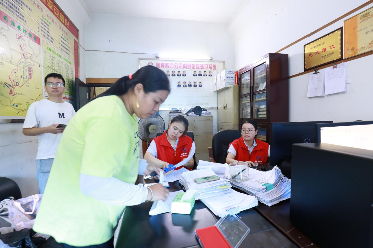 服務(wù)群眾無小事 便民利民見實效