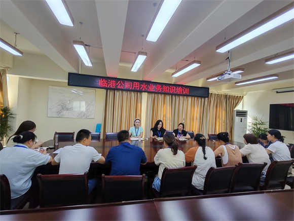 夯實專業(yè)能力 提高服務質量