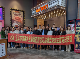 厚植愛國(guó)主義情懷 弘揚(yáng)抗美援朝精神