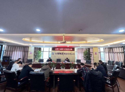 公司二支部召開(kāi)黨員大會(huì)暨專題黨課輔導(dǎo)