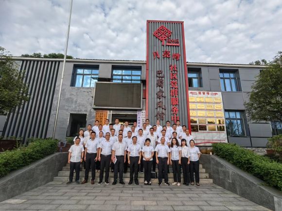 警鐘長(zhǎng)鳴知敬畏 清正廉潔守初心——清源水務(wù)公司黨委組織開(kāi)展家風(fēng)家教暨警示教育活動(dòng)