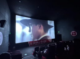 電波不決映初心，堅(jiān)定信念強(qiáng)黨性——北控支部、臨港支部聯(lián)合開(kāi)展主題黨日活動(dòng)