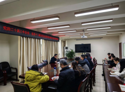 清源水務(wù)公司黨委委員、副總經(jīng)理、總工工程師陳興華宣講黨的二十屆三中全會(huì)及省市全會(huì)精神