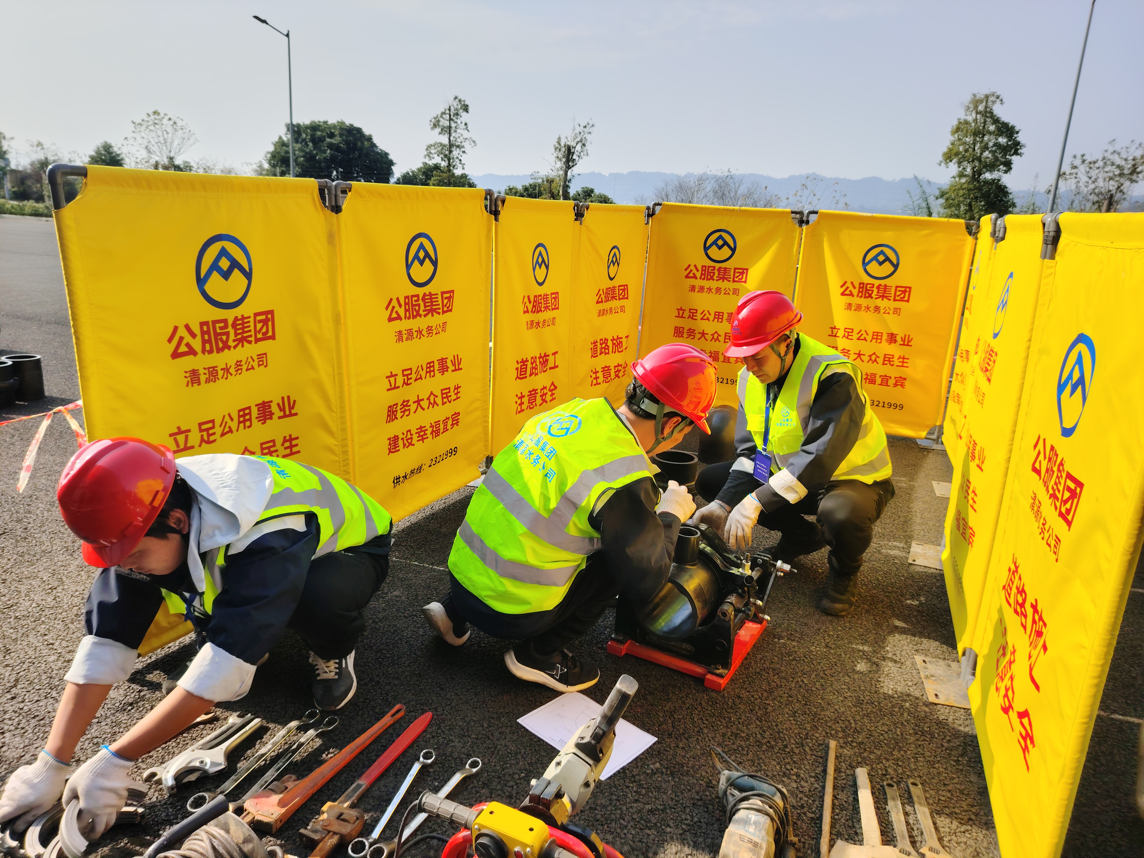 以賽礪技展風(fēng)采，互學(xué)共進(jìn)促提升——清源水務(wù)公司2024年度技能比武活動圓滿舉行