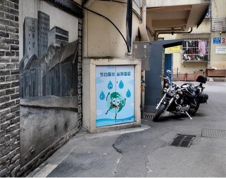 老舊表箱“換新裝”，點(diǎn)亮城市街角 ——清源水務(wù)公司