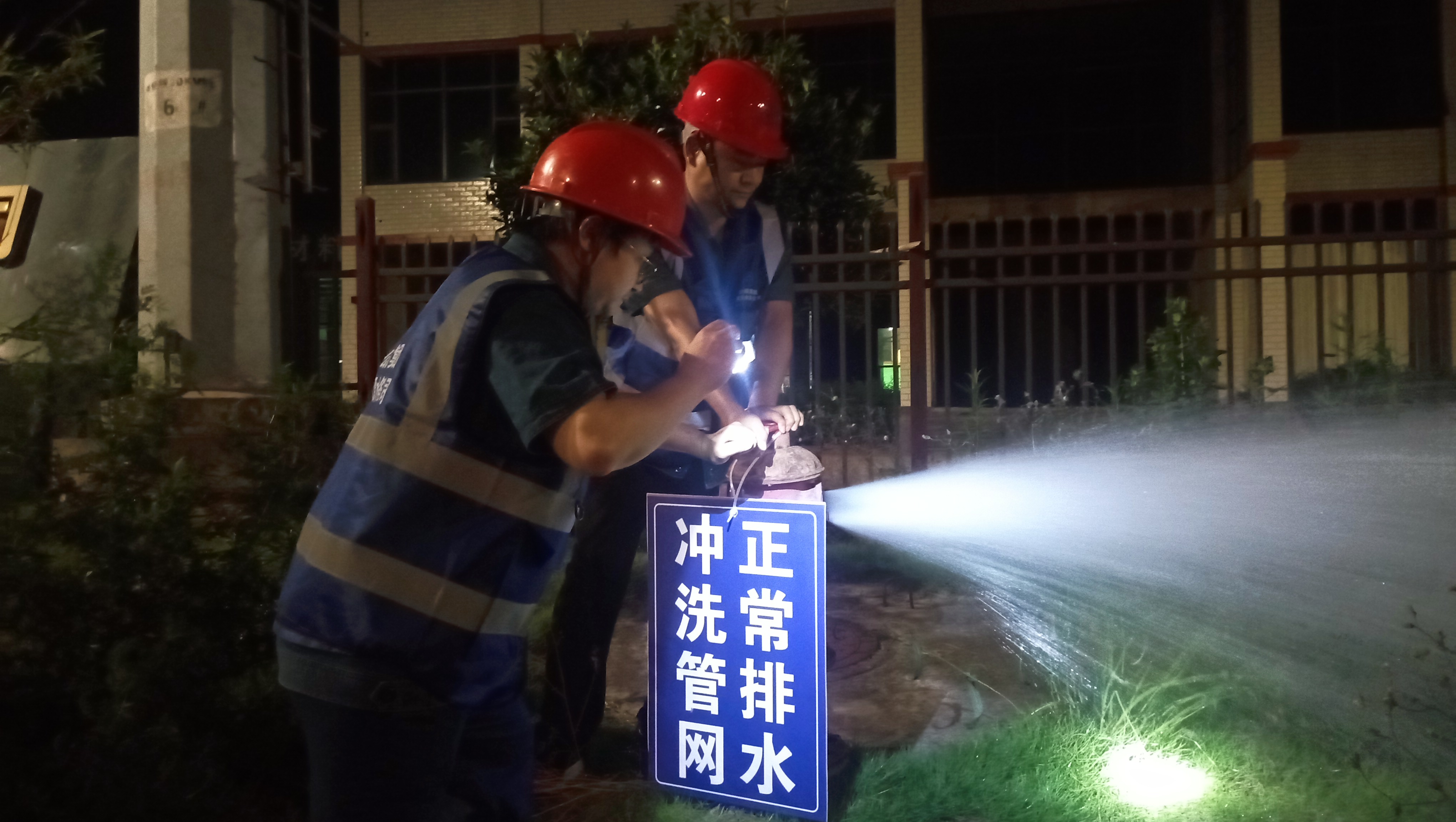 筑牢水質(zhì)安全防線，護航園區(qū)企業(yè)發(fā)展