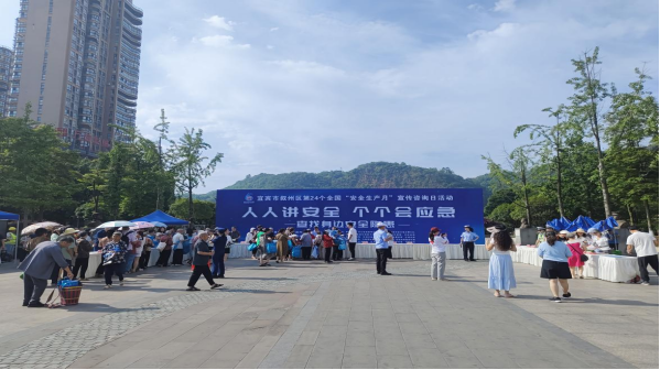 守護(hù)城市動(dòng)脈，共筑飲水安全