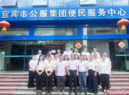  先進(jìn)基層黨組織①臨港黨支部的民生實(shí)踐：知責(zé)于心履責(zé)于行 小水滴潤澤大民生