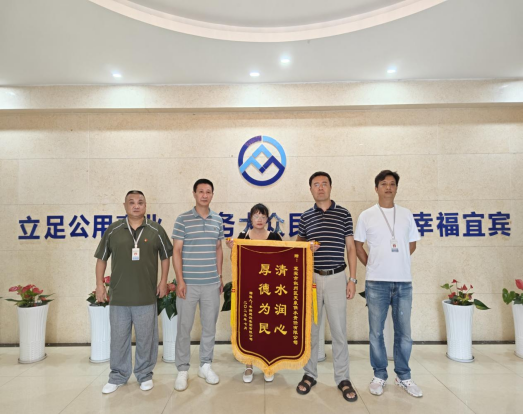 齊心協(xié)力查漏點  護航校園“水安全”